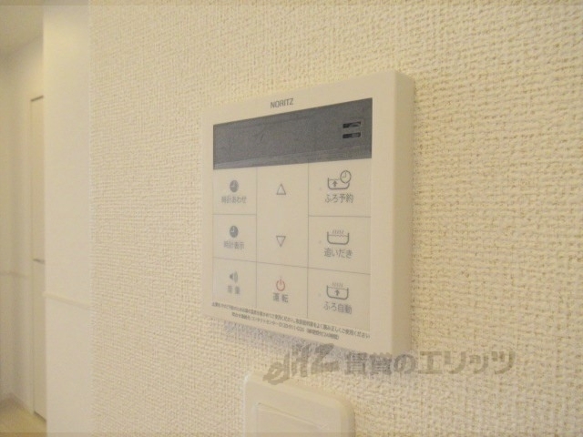 その他設備　給湯器リモコン