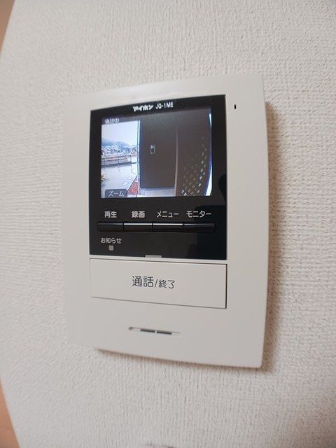 セキュリティ　セキュリティ