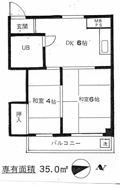 大田区東矢口のマンションの間取り