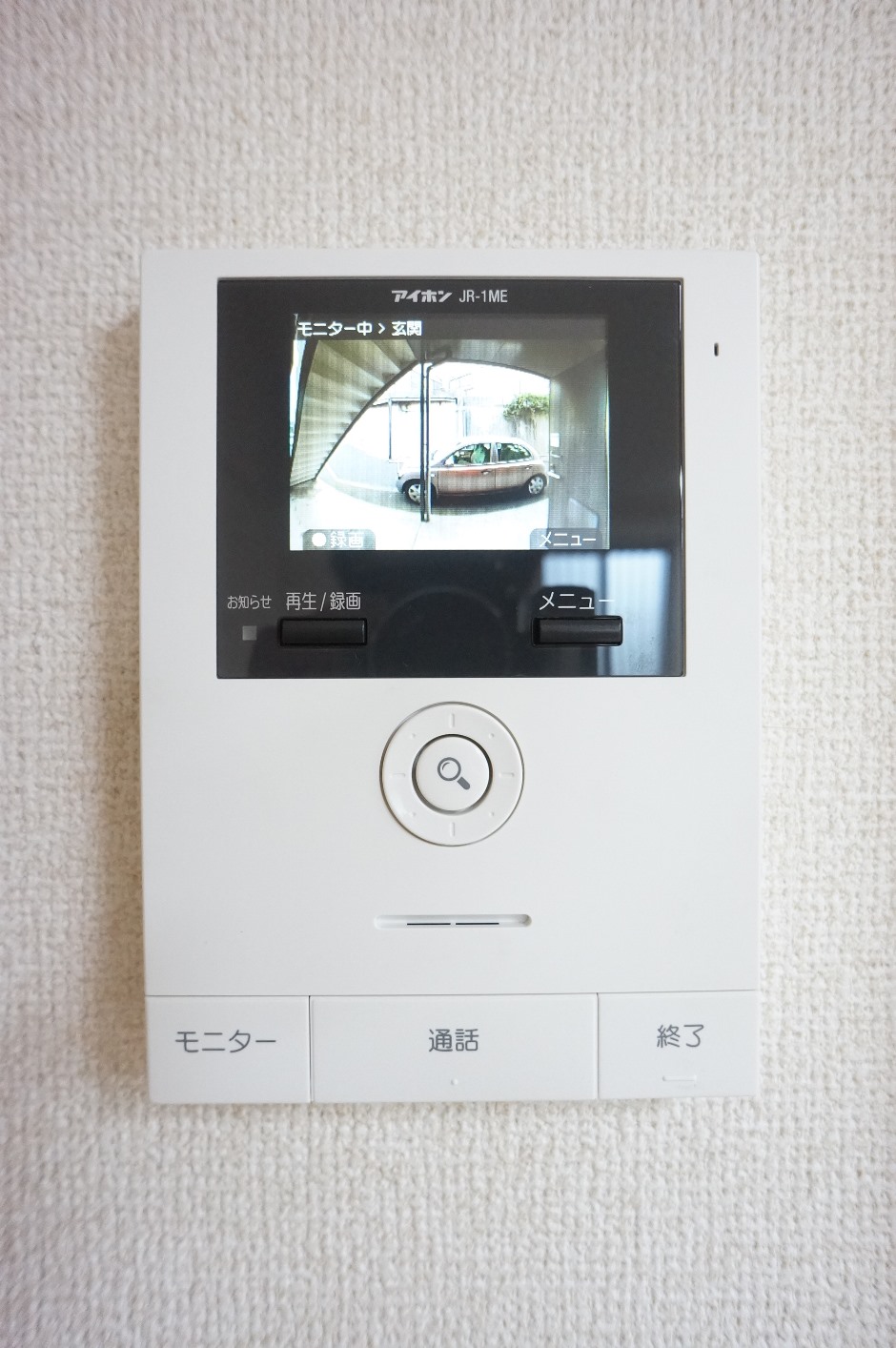 セキュリティ　録画機能付カラーＴＶモニタホン！