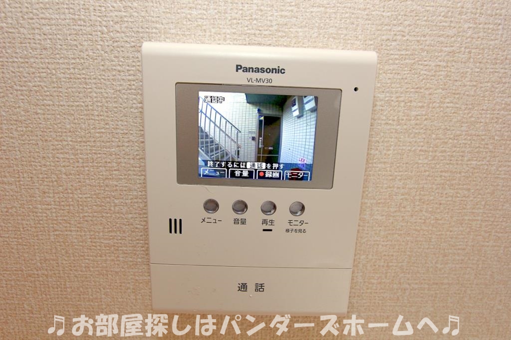 アズールのその他写真