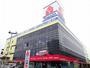 ホームセンター　ヤマダ電機テックランド福岡賀茂本店（ホームセンター）まで350m