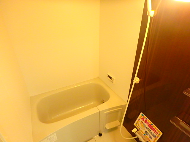 バス・シャワールーム　追い炊き機能付き