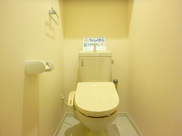 トイレ　ウォシュレットがついてます。