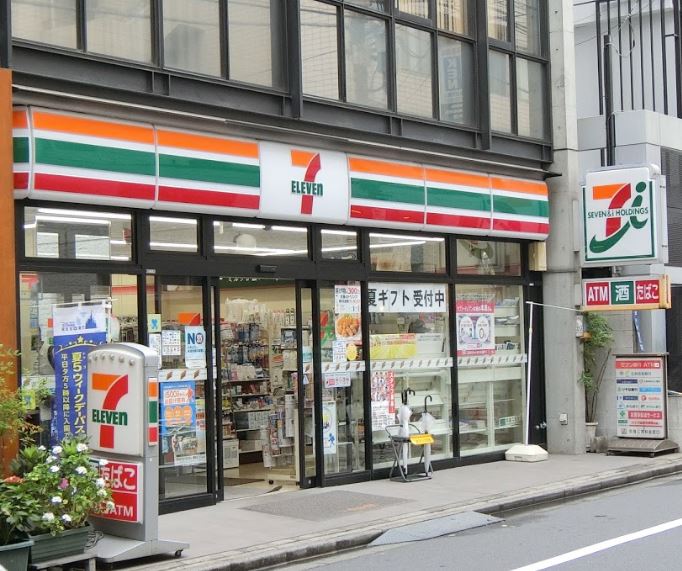 コンビニ　セブンイレブン渋谷宇田川町北店（コンビニ）まで159m