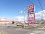 その他　萬屋　青森東店（その他）まで1400m