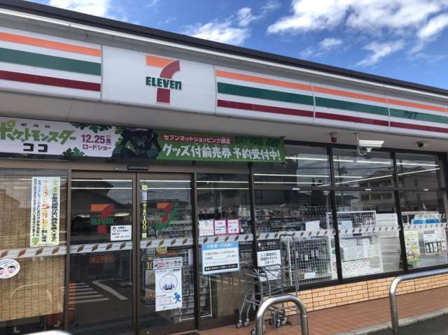 コンビニ　セブンイレブン岡山今保店（コンビニ）まで1760m