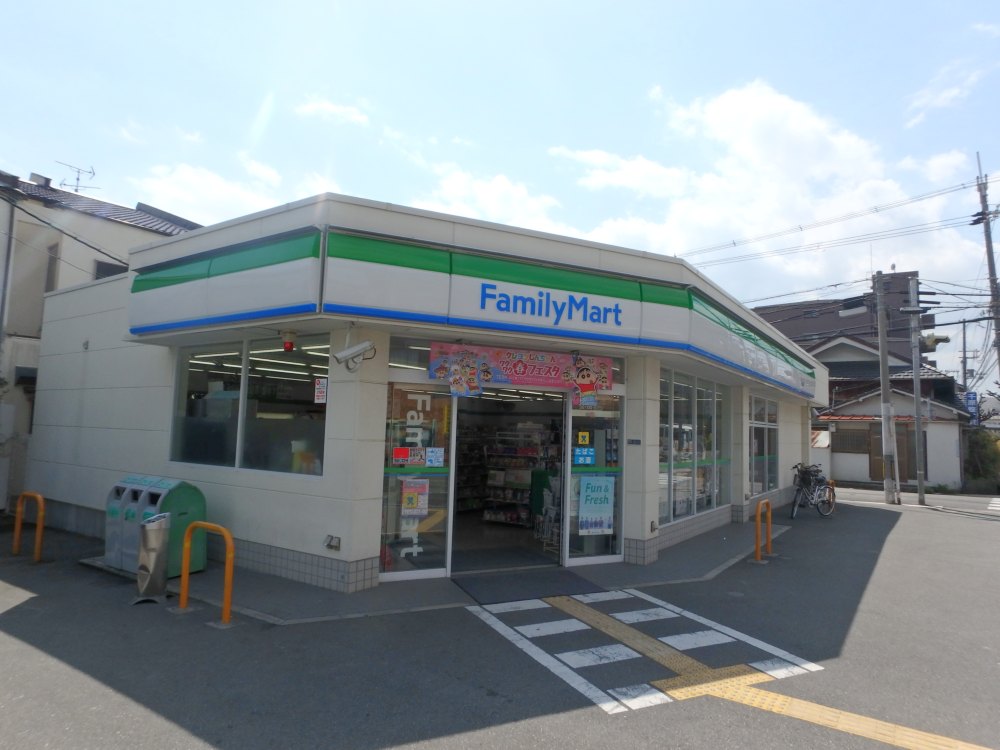 コンビニ　ファミリーマート常光寺店（コンビニ）まで224m