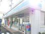 コンビニ　ローソン（コンビニ）まで570m