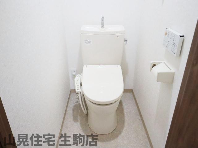 【生駒市東旭ケ丘のマンションのトイレ】