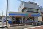 コンビニ　ローソン三浦栄町店（コンビニ）まで409m