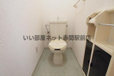 【セジュール・のぞみ　A棟のトイレ】