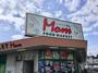 スーパー　フードマーケットMom四季美台店（スーパー）まで499m