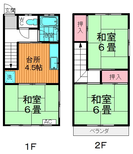 フタミハイツの間取り