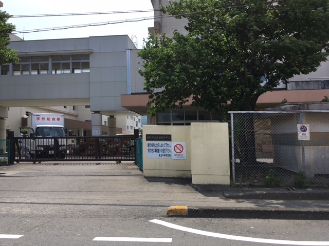 中学校　静岡市立長田西中学校（中学校）まで742m