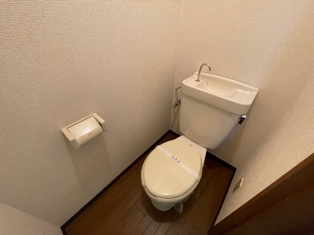 【別所エンビィハイツのトイレ】