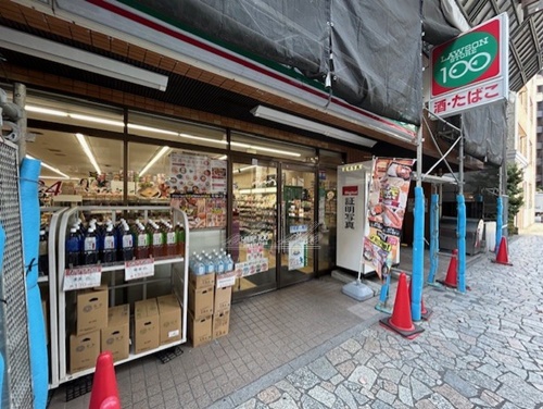 スーパー　ローソンストア100 LS川崎本町二丁目店（スーパー）まで120m