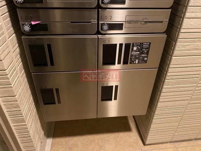 その他共有部分