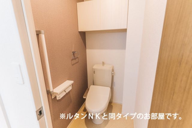 【鎌ケ谷市富岡のアパートのトイレ】
