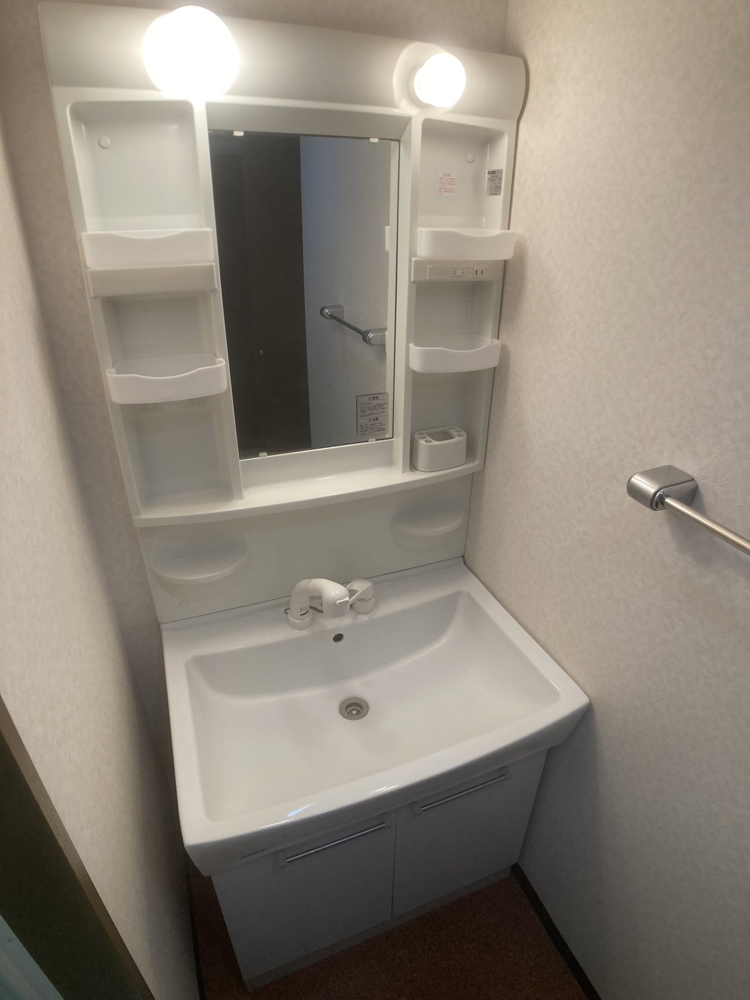 洗面設備　独立洗面
