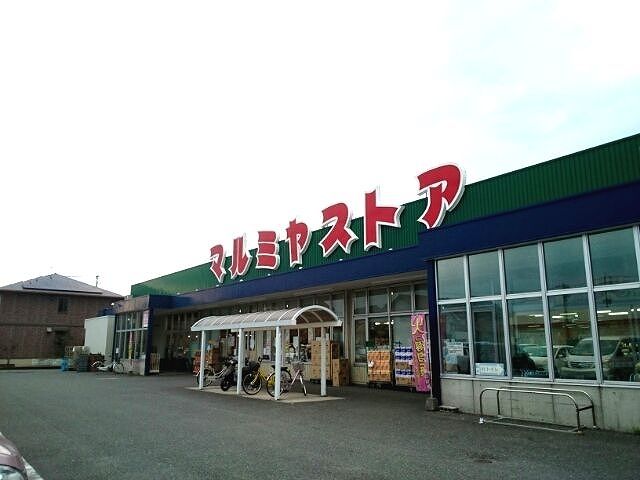 【アスティオン渡町のスーパー】