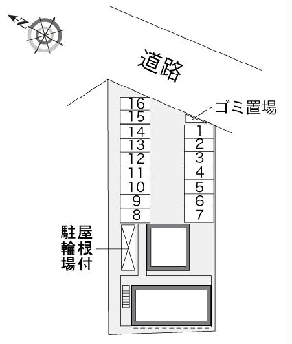 【レオパレス淡海のその他】