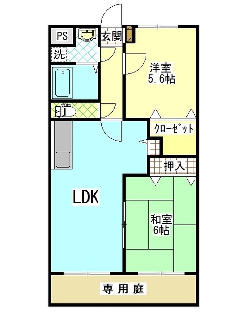 サンライズ清和の間取り