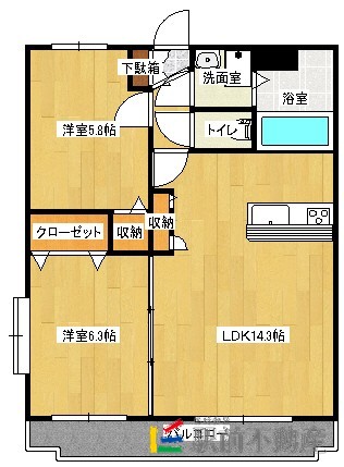 サンライズみやまの間取り