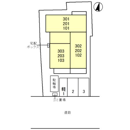 【パレ・グランシエルIIのその他】