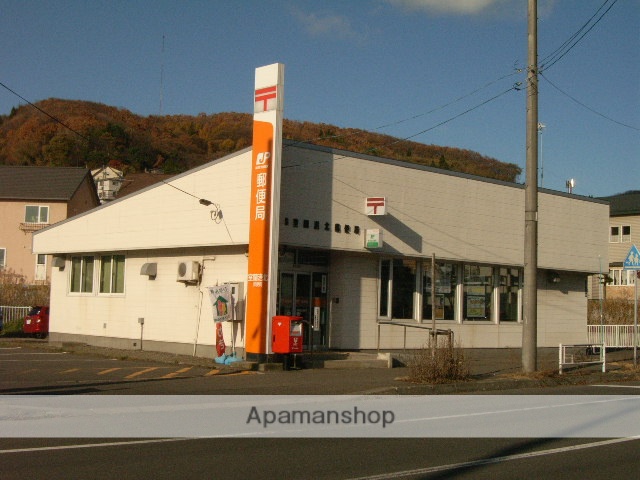 郵便局　港北郵便局（郵便局）まで1500m