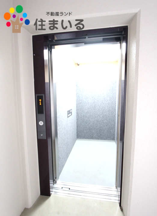 スーパー　バロー野並店（スーパー）まで1150m