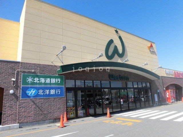 コンビニ　ローソン旭川神楽岡12条店（コンビニ）まで459m