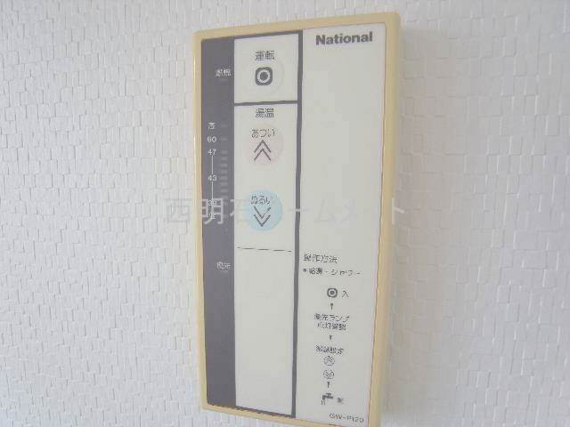 その他設備　給湯リモコン