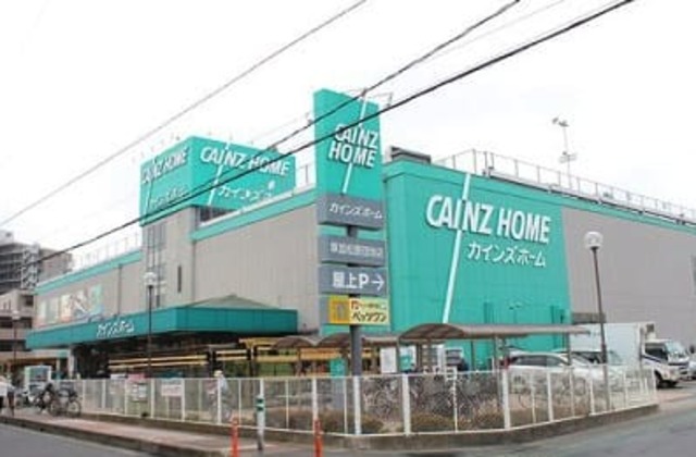 その他　ペッツワン 草加松原団地店（その他）まで6327m