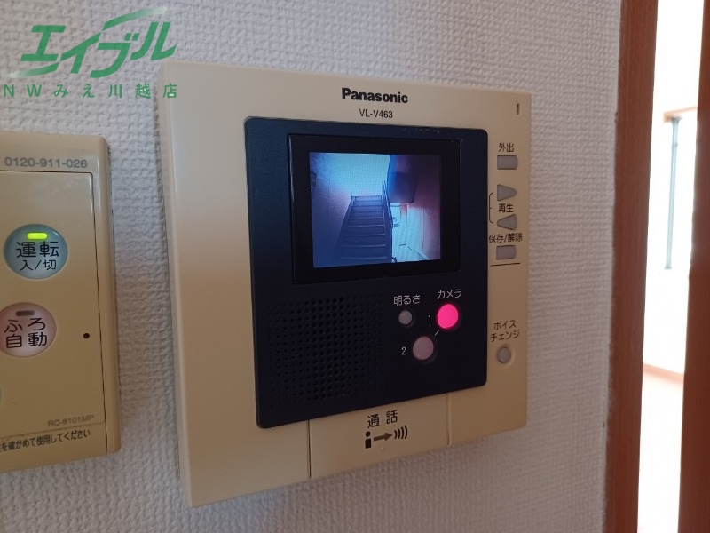 セキュリティ　別部屋写真です