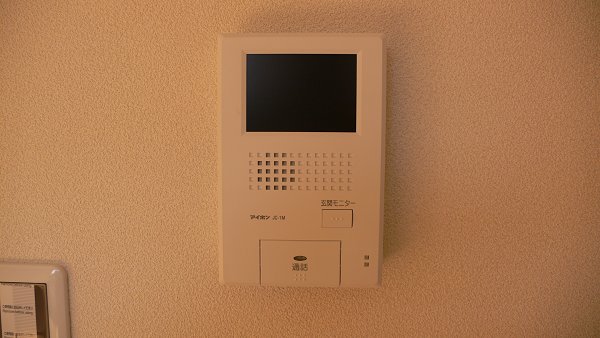 ブライト1のその他写真