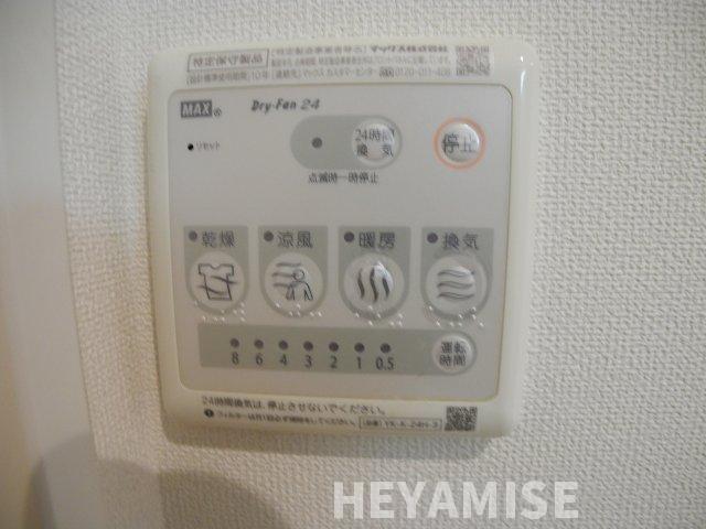 【長崎市若葉町のマンションのその他設備】