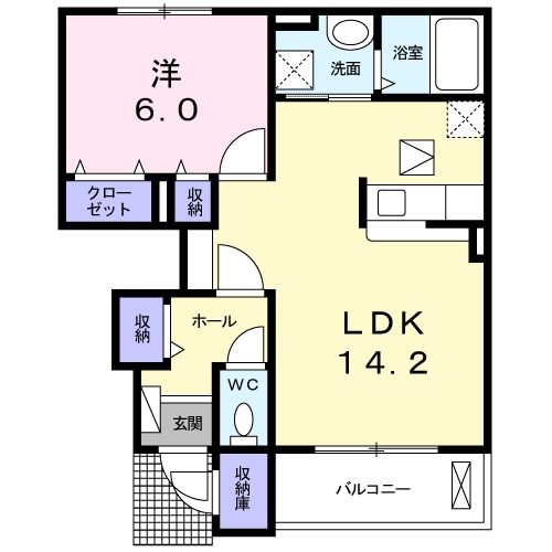 日出山　カームリーの間取り