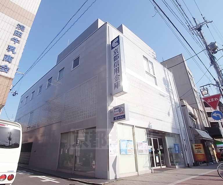 【京都市左京区田中里ノ前町のマンションの銀行】