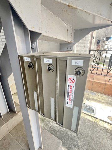 【横浜市鶴見区平安町のアパートのその他共有部分】