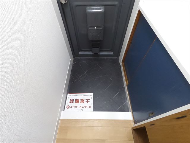 【神戸市灘区長峰台のマンションの玄関】