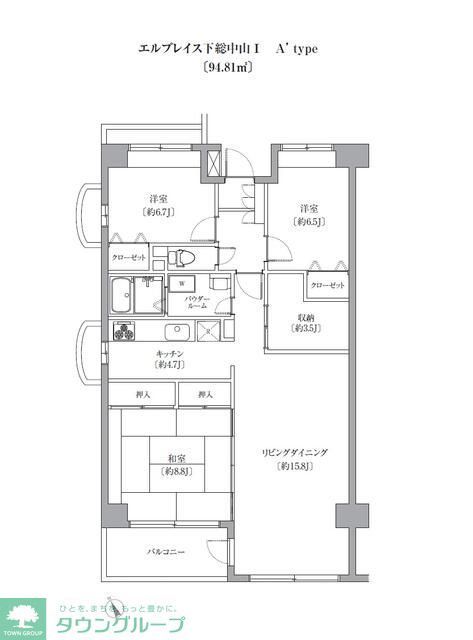 エルプレイス下総中山Iの間取り