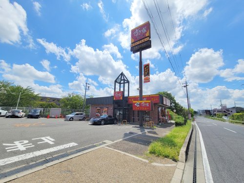 【中辻マンション第二の飲食店】