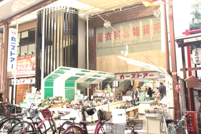 スーパー　丸一ストアー 円頓寺店（スーパー）まで433m