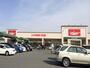 スーパー　バロー敦賀店（スーパー）まで1000m