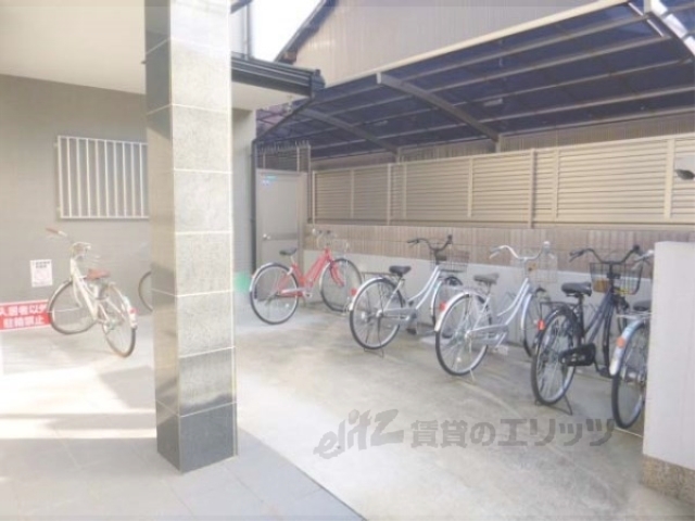 その他共有部分　駐輪場