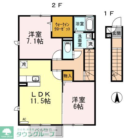 Trinity　Heightsの間取り