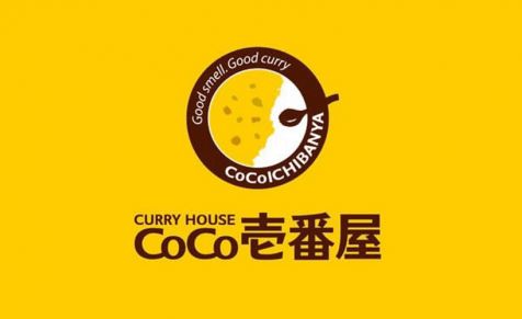 飲食店　CoCo壱番屋中央区六本松店（飲食店）まで225m