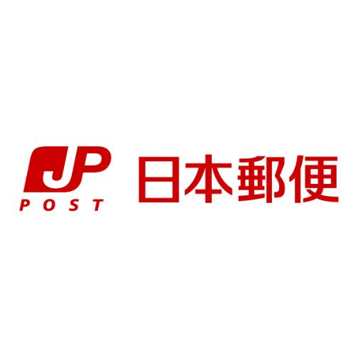 郵便局　福岡六本松郵便局（郵便局）まで478m