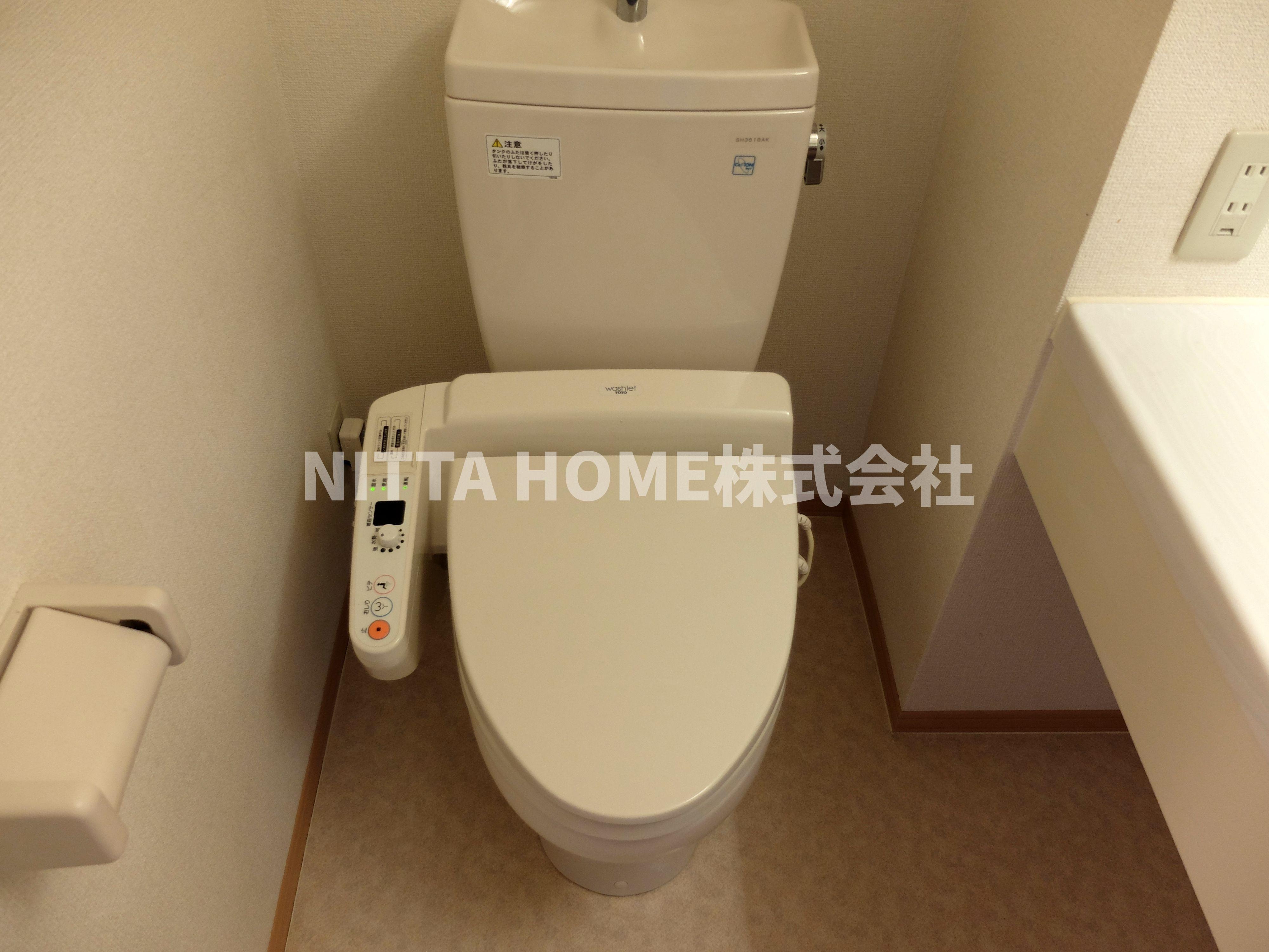 トイレ　嬉しいウォシュレット付きのトイレ☆彡